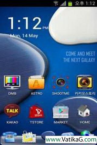 Galaxy s3 pebbles blue theme v1.0