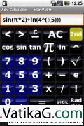 Adv calculator