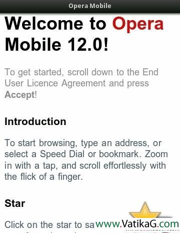 Opera mobile 12 android
