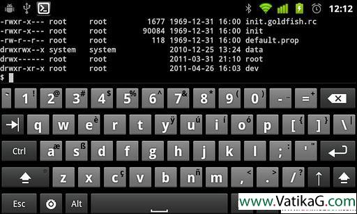 Keyboard v1.32