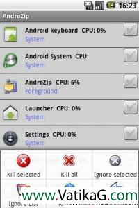 Andro zip pro software