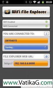 Wifi file explorer pro