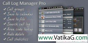 Call log manager pro v2.0