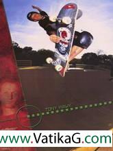 Tony hawks downhill jam