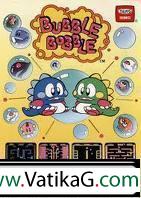 Taito bubble bobble