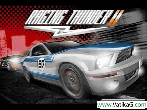 Racing thunder