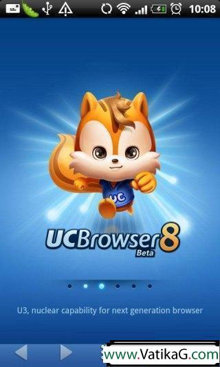 Uc browser 804 galaxy 3d
