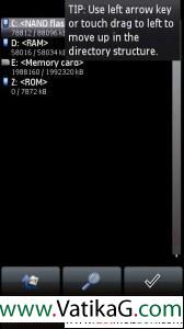 Nokia file browser