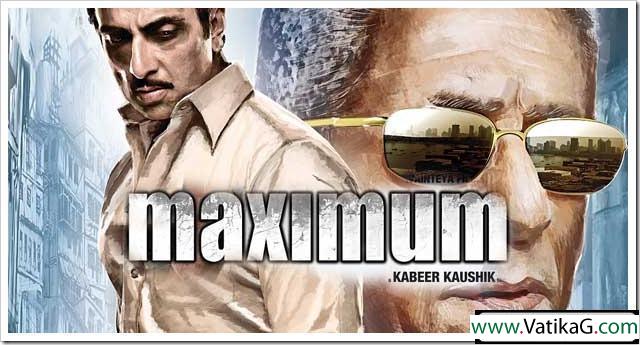 Maximum movie banner