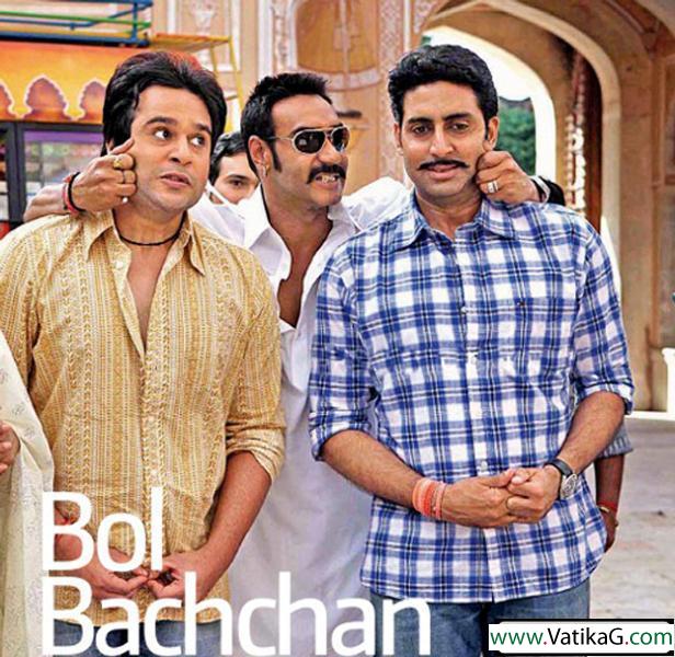 Bol bachchan 2