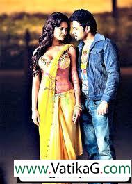 Ringtone latest jannat2