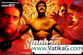  singham dialog