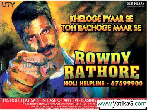 Rowdy rathore ringtone