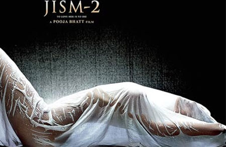  ye jism la la la jism 2
