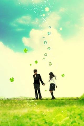 Couple sweet