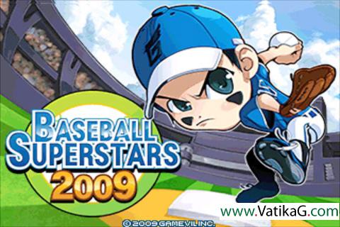 Baseball superstars 2009