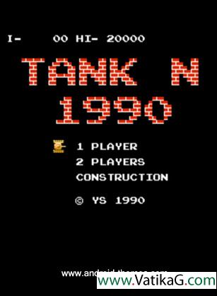 Tank 1990