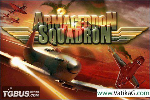 Armageddon squadron