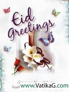 Eid greetings