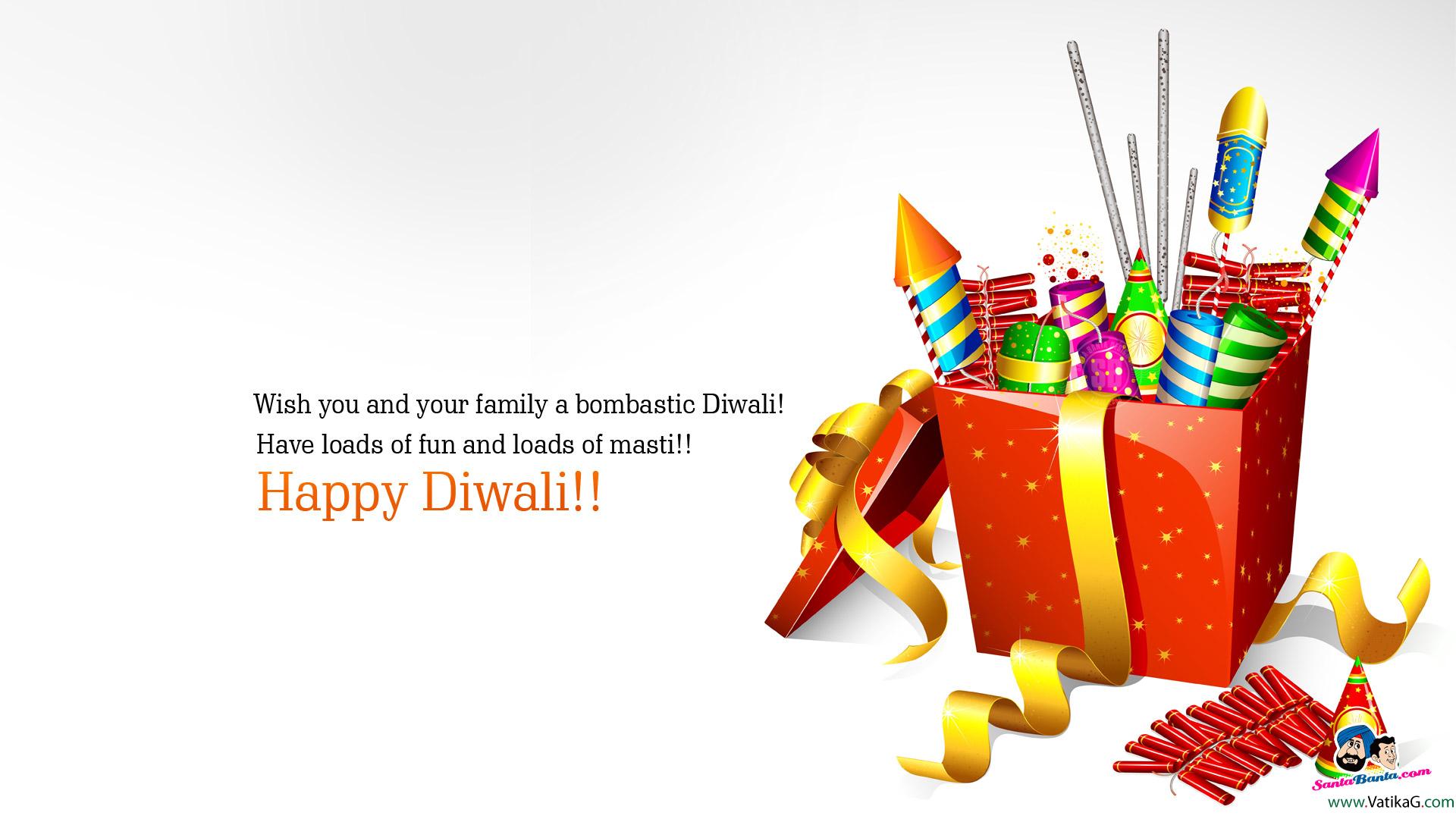 Diwali wallpaper 109
