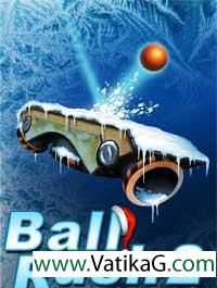 Ballrush2 xmas