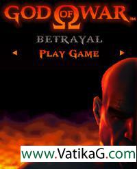 God of war