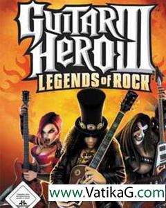  guitar hero special