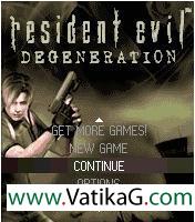  resident evil 