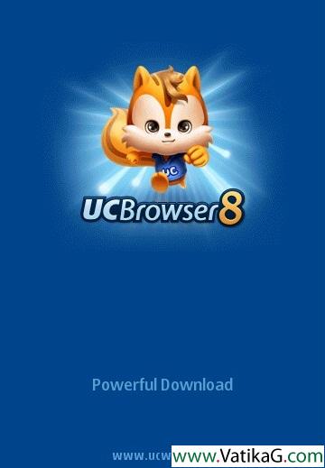 Uc web browser 8.2 nokia
